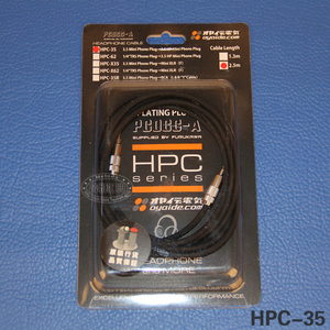 欧亚德oyaide电之皇者HPC-35 3.5mm耳机音频线 延长线连接线1.3M
