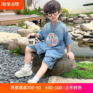 okaidi童装夏季男童新中式汉服牛仔洋气套装儿童中国风刺绣两件套