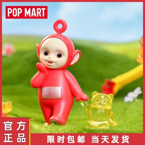 POPMART泡泡玛特 天线宝宝盲盒 手办梦幻糖果世界泡泡糖 摆件礼物