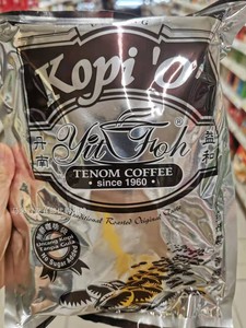 马来西亚手信代购  沙巴丹南咖啡无糖咖啡包 黑咖啡12包*10克*4袋