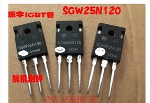 【不带阻尼】进口拆机电磁炉功率管IGBT管 SGW25N120 SGW25R120