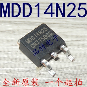 【原装正品】 MDD14N25 液晶场效应管 14A 250V 贴片TO-252可直拍