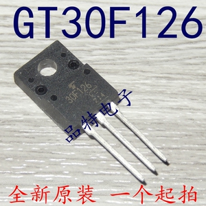 【原装正品】30F126 30F124等离子液晶常用管30F122 30F123可直拍