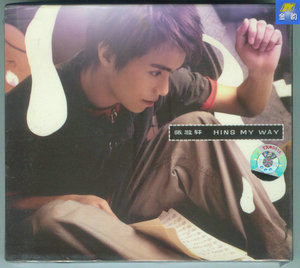 张敬轩 Hins My Way 京文精装版CD+VCD内附写真 2002年专辑 断点