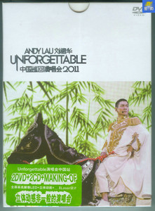 刘德华 Unforgettable 中国巡回演唱会 2011 天凯发行2CD+2DVD