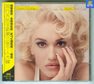 格温史蒂芬妮 Gwen Stefani 真心话 豪华版CD 星外星