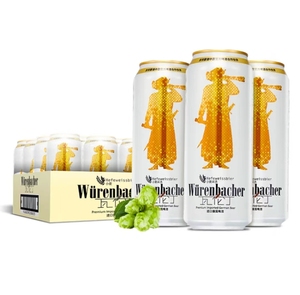 瓦伦丁 （Wurenbacher） 小麦白啤酒 500ml*24听整箱 满2箱包邮