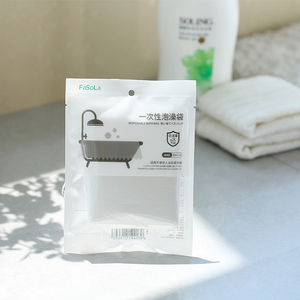 FaSoLa一次性泡澡袋加厚酒店浴缸袋子旅行浴袋塑料膜洗澡加大1个