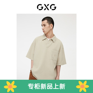 GXG男装2023年夏季新品多色华夫格面料休闲宽松polo衫10E1240329B