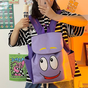 爱探险的朵拉双肩书包Dora学生卡通斜跨小背包可爱儿童幼儿园礼物