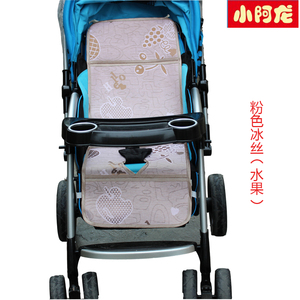 夏季婴儿手推车凉席小阿龙手推车宝宝婴儿童车凉席坐垫亚麻凉席垫