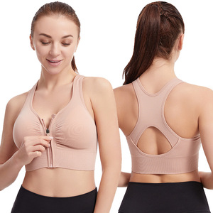 防震聚拢大码跑步瑜伽健身运动文胸Plus-size yoga sports bra