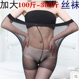 200斤胖mm特大码丝连裤袜Large size silk pantyhose for ladies