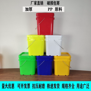 正方形25升25kg全新PP料熟料桶熟胶桶塑料包装桶黑色诱蜂转抓蜂