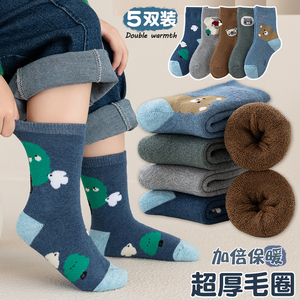 儿童袜子冬季加厚男童女童保暖毛圈纯棉秋冬款婴儿宝宝加绒中筒袜