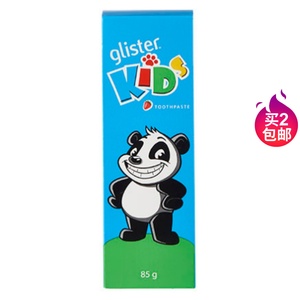 香港安利健齿草莓味防护儿童牙膏 85克