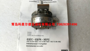 ES7R/EV7R OG73RN1024 SEW编码器0G73RN1024Baumer 宝盟报价为准