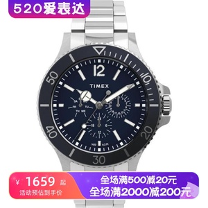 TIMEX/天美时 Marlin系列 男士手表 自动机芯 40mm表盘 皮表带