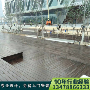 沈阳天津吉林户外防腐木板材木方桑拿板菠萝格拼接地板碳化木露台