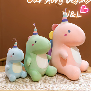 恐龙娃娃公仔大号毛绒玩具玩偶睡觉抱枕儿童玩具女孩创意生日礼物