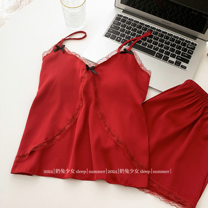 高级感纯欲酒红色冰丝睡衣女夏季气质蕾丝边性感吊带两件套家居服