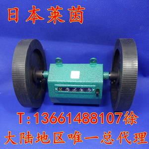 进口计米器Z96-F滚动/滚轮式计数器 纺织机械计米器测长度 计码器
