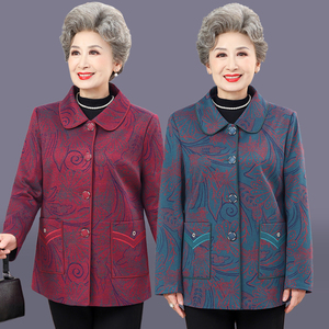 妈妈春秋翻领新款70岁80太太老人衣服中老年人女装奶奶秋装外套60