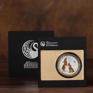 2023年澳大利亚珀斯铸币局2盎司中国农历兔年生肖彩色银币