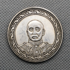银元银币收藏仿古民国十六年龙凤银元龙凤纪念币