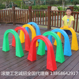 幼儿园钻圈儿童钻山洞拱形门塑料钻洞幼儿园钻圈体育活动器材玩具