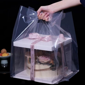 透明加厚蛋糕袋子面包甜品包装袋烘焙蛋糕盒打包袋外卖手提塑料袋