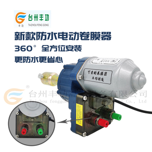 多肉暖房 淘宝拼多多热销多肉暖房货源拿货 阿里巴巴货源