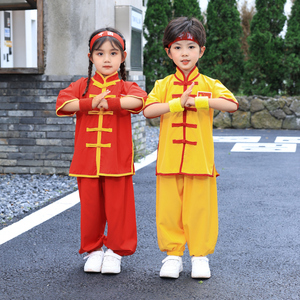 六一童演出服幼儿园武术服装表演中国风太极拳练功服小孩舞蹈训练