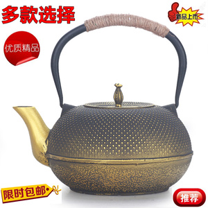 铸铁壶复古生铁茶壶非日本老铁壶大容量日式家用烧水壶中式摆件壶