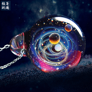 日本水晶球星空玻璃项链吊坠宇宙琉璃高级感小众男女生日520礼物