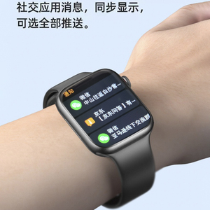 WATH智能手表运动NFC手环男女适用于安卓苹果系统多功能心率监测