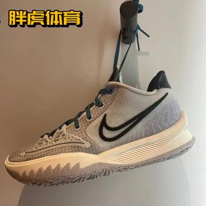 Nike Kyrie low4 耐克实战篮球鞋低帮欧文4low 珊瑚橙CZ0105-800