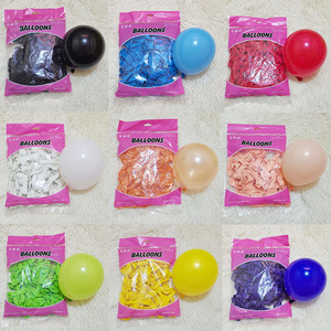 加厚5寸圆形乳胶气球200个装结婚店庆开业装饰布置天爆地爆升空球