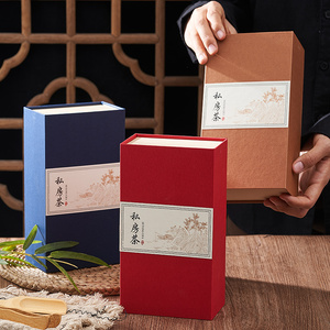 茶叶包装盒空礼盒通用牛皮纸纸盒简易创意金骏眉铁观音小包装红茶