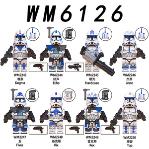兼容乐高星球大战501军团雷克斯回声塔普拼装积木人仔玩具WM6126