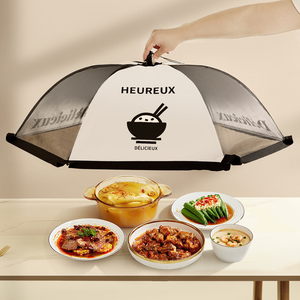 圆形饭菜罩可折叠防苍蝇盖菜罩餐桌剩菜食物家用奶油风防尘方罩子