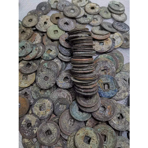 清代古钱币真品铜钱古币编清钱剑瑕疵小漏裂或者品差的 1.5元1枚
