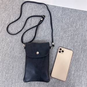 可放磨砂斜挎小包包散步竖款女士手机包轻便可调节手机袋单肩包