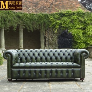 欧式设计师墨绿色油蜡皮沙发美式新古典复古做旧头层牛皮三人沙发