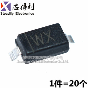 贴片二极管 BZT52C2V4 丝印:WX 2.4V SOD-123 1206稳压管（20个）