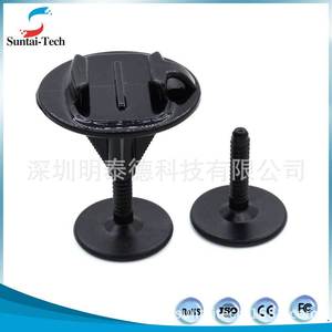 Gopro冲浪板底座 Gopro冲浪板底座品牌 价格 阿里巴巴