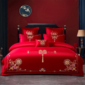 新婚庆四件套加厚大红色刺绣喜被结婚婚嫁床单被套六件套床上用品