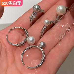 施家澳白灰色珍珠戒指女开口可调节2024新款高端小众精致食指中指