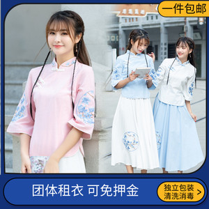 学生学校装女装 淘宝拼多多热销学生学校装女装货源拿货 阿里巴巴货源 学生学校装女装 淘宝拼多多热销学生学校装女装货源拿货 阿里巴巴货源