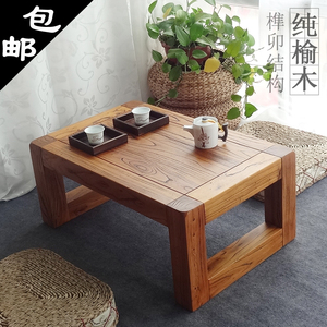 老榆木炕桌实木榻榻米小茶几飘窗桌子创意日式阳台桌地台桌小茶桌